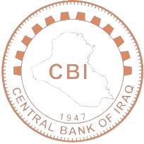 منصة التصاريح الامنية